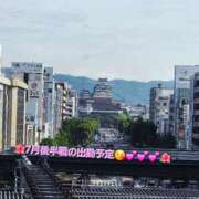 ヒメ日記 2026/07/15 10:08 投稿 みおり エレガンス(広島)