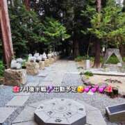 ヒメ日記 2026/07/22 09:08 投稿 みおり エレガンス(広島)