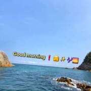 ヒメ日記 2026/08/17 06:08 投稿 みおり エレガンス(広島)