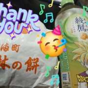 ヒメ日記 2026/09/06 08:08 投稿 みおり エレガンス(広島)