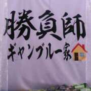 ヒメ日記 2024/06/15 18:30 投稿 みり 大宮おかあさん