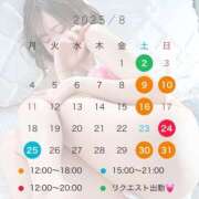 ヒメ日記 2025/07/23 21:37 投稿 まりあ 紳士の嗜み 立川