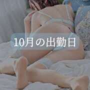 ヒメ日記 2025/09/24 20:15 投稿 まりあ 紳士の嗜み 立川