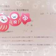 ヒメ日記 2025/03/26 17:45 投稿 りん 体感サロン マチルダとベロニカ