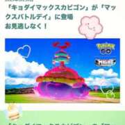 ヒメ日記 2025/04/05 12:22 投稿 りん 体感サロン マチルダとベロニカ