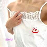 ヒメ日記 2026/01/13 12:45 投稿 さゆ みせすはーと