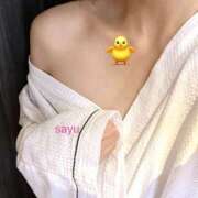 さゆ [お題]from:１万歩歩くさん みせすはーと