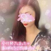 ヒメ日記 2024/12/07 02:45 投稿 神宮寺 優奈 30代40代50代と遊ぶなら博多人妻専科24時