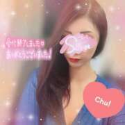 ヒメ日記 2024/12/08 02:35 投稿 神宮寺 優奈 30代40代50代と遊ぶなら博多人妻専科24時