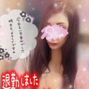 ヒメ日記 2024/12/10 04:00 投稿 神宮寺 優奈 30代40代50代と遊ぶなら博多人妻専科24時