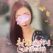 ヒメ日記 2024/12/12 10:31 投稿 神宮寺 優奈 30代40代50代と遊ぶなら博多人妻専科24時