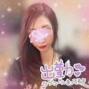 ヒメ日記 2024/12/12 13:45 投稿 神宮寺 優奈 30代40代50代と遊ぶなら博多人妻専科24時