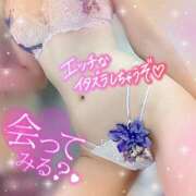 ヒメ日記 2024/12/12 15:06 投稿 神宮寺 優奈 30代40代50代と遊ぶなら博多人妻専科24時