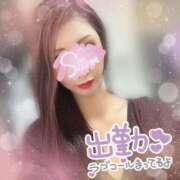 ヒメ日記 2024/12/13 13:45 投稿 神宮寺 優奈 30代40代50代と遊ぶなら博多人妻専科24時