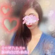 ヒメ日記 2024/12/18 02:15 投稿 神宮寺 優奈 30代40代50代と遊ぶなら博多人妻専科24時