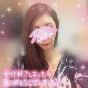 ヒメ日記 2024/12/19 02:15 投稿 神宮寺 優奈 30代40代50代と遊ぶなら博多人妻専科24時