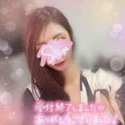 ヒメ日記 2024/12/20 02:30 投稿 神宮寺 優奈 30代40代50代と遊ぶなら博多人妻専科24時