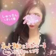 ヒメ日記 2024/12/21 09:45 投稿 神宮寺 優奈 30代40代50代と遊ぶなら博多人妻専科24時