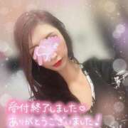 ヒメ日記 2024/12/21 18:05 投稿 神宮寺 優奈 30代40代50代と遊ぶなら博多人妻専科24時