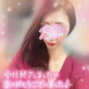 ヒメ日記 2025/01/18 02:15 投稿 神宮寺 優奈 30代40代50代と遊ぶなら博多人妻専科24時