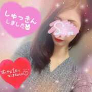 ヒメ日記 2025/01/19 13:45 投稿 神宮寺 優奈 30代40代50代と遊ぶなら博多人妻専科24時