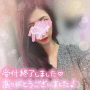 ヒメ日記 2025/01/19 22:32 投稿 神宮寺 優奈 30代40代50代と遊ぶなら博多人妻専科24時