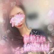 ヒメ日記 2025/01/21 02:45 投稿 神宮寺 優奈 30代40代50代と遊ぶなら博多人妻専科24時