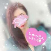 ヒメ日記 2025/01/21 13:45 投稿 神宮寺 優奈 30代40代50代と遊ぶなら博多人妻専科24時