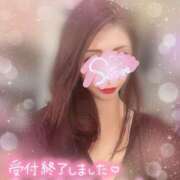 ヒメ日記 2025/01/25 17:04 投稿 神宮寺 優奈 30代40代50代と遊ぶなら博多人妻専科24時