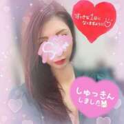 ヒメ日記 2025/01/28 13:45 投稿 神宮寺 優奈 30代40代50代と遊ぶなら博多人妻専科24時