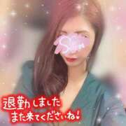 ヒメ日記 2025/01/29 03:00 投稿 神宮寺 優奈 30代40代50代と遊ぶなら博多人妻専科24時