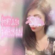 ヒメ日記 2025/01/30 02:15 投稿 神宮寺 優奈 30代40代50代と遊ぶなら博多人妻専科24時