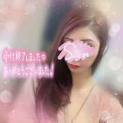 ヒメ日記 2025/01/31 02:15 投稿 神宮寺 優奈 30代40代50代と遊ぶなら博多人妻専科24時