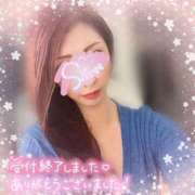 ヒメ日記 2025/03/09 02:15 投稿 神宮寺 優奈 30代40代50代と遊ぶなら博多人妻専科24時