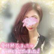 ヒメ日記 2025/03/13 02:15 投稿 神宮寺 優奈 30代40代50代と遊ぶなら博多人妻専科24時