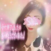 ヒメ日記 2025/03/14 03:00 投稿 神宮寺 優奈 30代40代50代と遊ぶなら博多人妻専科24時