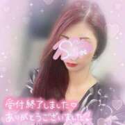 ヒメ日記 2025/03/21 03:00 投稿 神宮寺 優奈 30代40代50代と遊ぶなら博多人妻専科24時