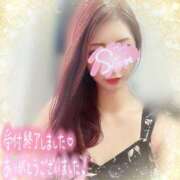 ヒメ日記 2025/04/06 03:30 投稿 神宮寺 優奈 30代40代50代と遊ぶなら博多人妻専科24時