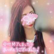 ヒメ日記 2025/04/11 02:15 投稿 神宮寺 優奈 30代40代50代と遊ぶなら博多人妻専科24時