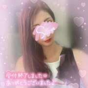 ヒメ日記 2025/04/19 02:15 投稿 神宮寺 優奈 30代40代50代と遊ぶなら博多人妻専科24時