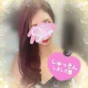 ヒメ日記 2025/04/19 13:45 投稿 神宮寺 優奈 30代40代50代と遊ぶなら博多人妻専科24時