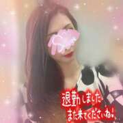 ヒメ日記 2025/04/24 02:15 投稿 神宮寺 優奈 30代40代50代と遊ぶなら博多人妻専科24時