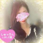 ヒメ日記 2025/04/25 13:45 投稿 神宮寺 優奈 30代40代50代と遊ぶなら博多人妻専科24時