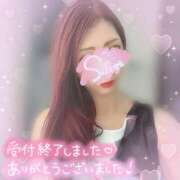 ヒメ日記 2025/04/29 03:00 投稿 神宮寺 優奈 30代40代50代と遊ぶなら博多人妻専科24時