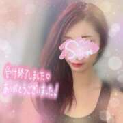 ヒメ日記 2025/05/07 02:30 投稿 神宮寺 優奈 30代40代50代と遊ぶなら博多人妻専科24時