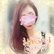 ヒメ日記 2025/05/12 13:01 投稿 神宮寺 優奈 30代40代50代と遊ぶなら博多人妻専科24時