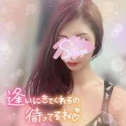 ヒメ日記 2025/05/14 14:02 投稿 神宮寺 優奈 30代40代50代と遊ぶなら博多人妻専科24時