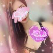 ヒメ日記 2025/05/21 02:15 投稿 神宮寺 優奈 30代40代50代と遊ぶなら博多人妻専科24時