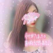 ヒメ日記 2025/05/31 02:15 投稿 神宮寺 優奈 30代40代50代と遊ぶなら博多人妻専科24時