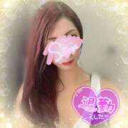 ヒメ日記 2025/06/01 02:15 投稿 神宮寺 優奈 30代40代50代と遊ぶなら博多人妻専科24時